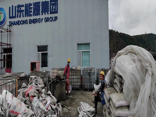 东丰厂房地面下沉注浆加固